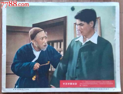莱切大学机械工程文凭证书