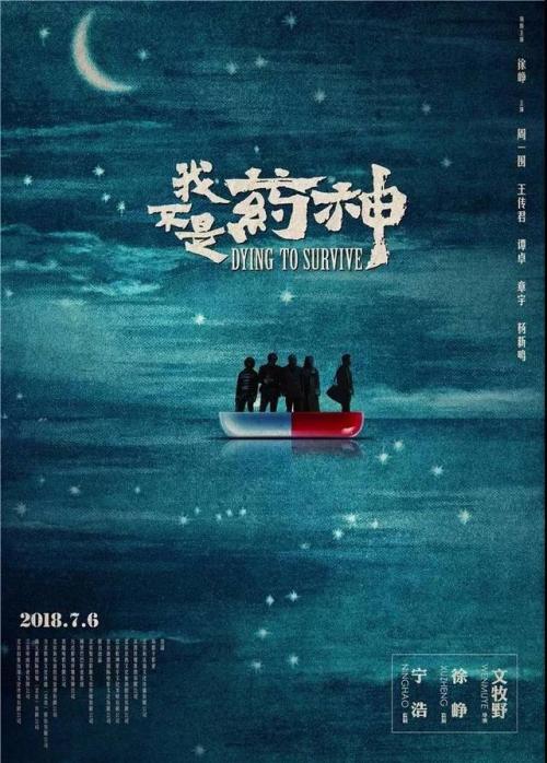 金沢星稜大学硕士学位证
